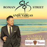 Roman Street with Andy Vargas