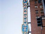 Free Paramount Tour