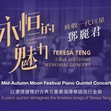 Everlasting Charm Classic Quintet