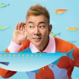 Richie Jen