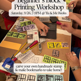 Beginner's Block Printing Workshop