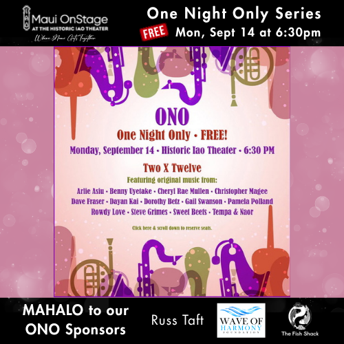 ONO: Maury King Presents Two x Twelve