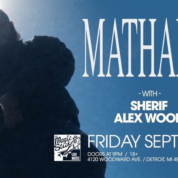 Mathame
